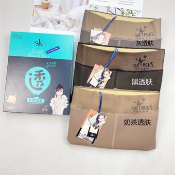 sk9933水光透膚褲灰透膚加絨一體褲性感黑透膚踩腳連褲襪美腿塑型