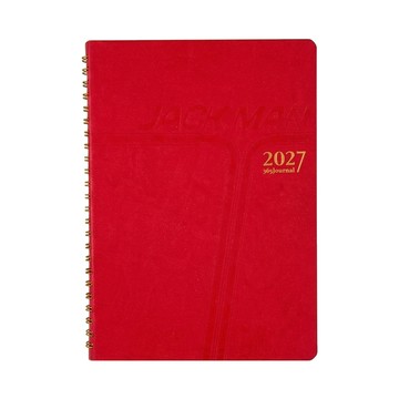 2027年 25K復刻經典活頁橫式週誌