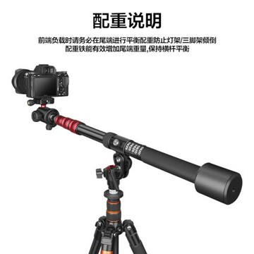 輕裝時代1500g配重塊攝影棚魔術腿頂燈架配重道具3/8螺口沙包加重三腳架橫桿負重影視拍攝壓重工具