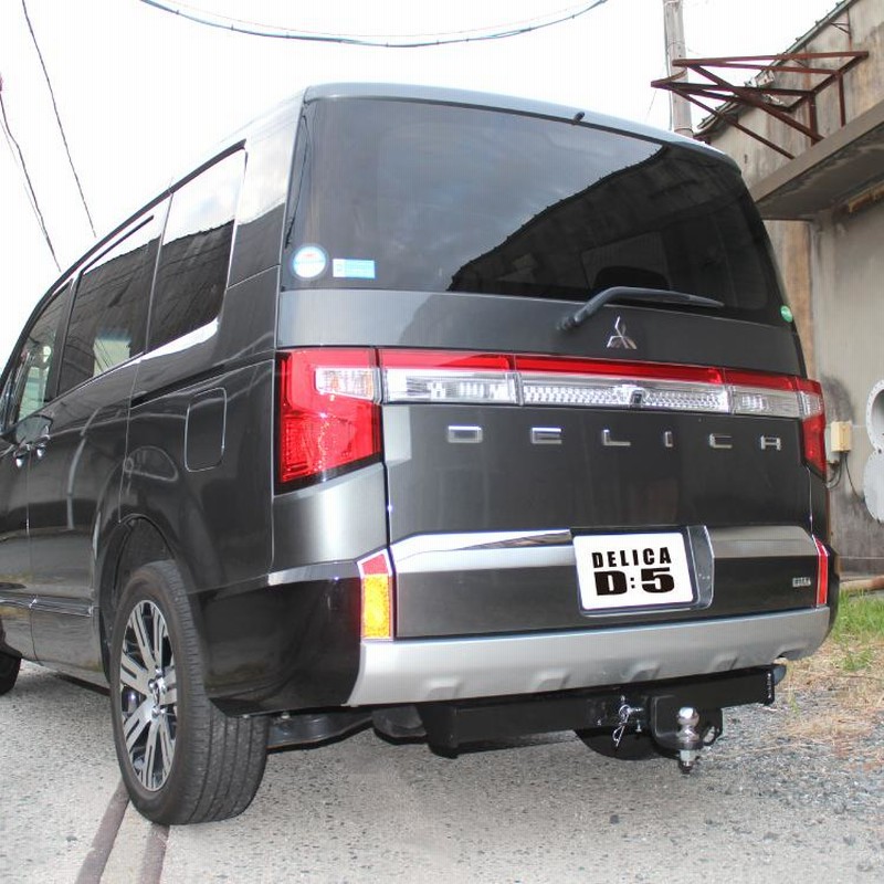 デリカ D5 ヒッチメンバー 前期 後期 CV1W CV2W CV5W 牽引フック