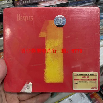 披頭士 The Beatles 1 經典名碟 2007年全新未拆封 正版CD唱片 單曲精選集