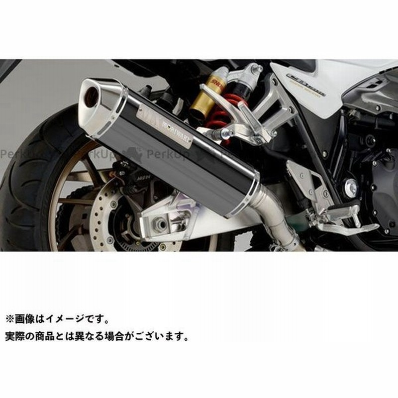 大注目 スリップオンマフラー モリワキ cb1300sb - マフラー - ucs.gob.ve