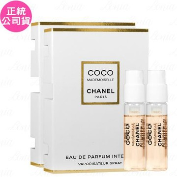 CHANEL 香奈兒 摩登COCO魅惑印記香水(1.5ml)*2(公司貨)