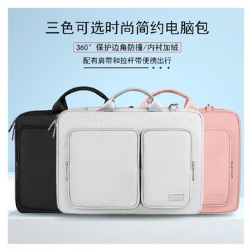 聯想拯救者電腦包R9000p/Y9000p手提單肩包16英寸Y7000p斜挎背包15.6寸游戲本筆記本r9000x/r7000防水內膽包