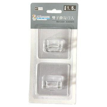 潔田屋 掛勾 收納更便利  透明色  2個