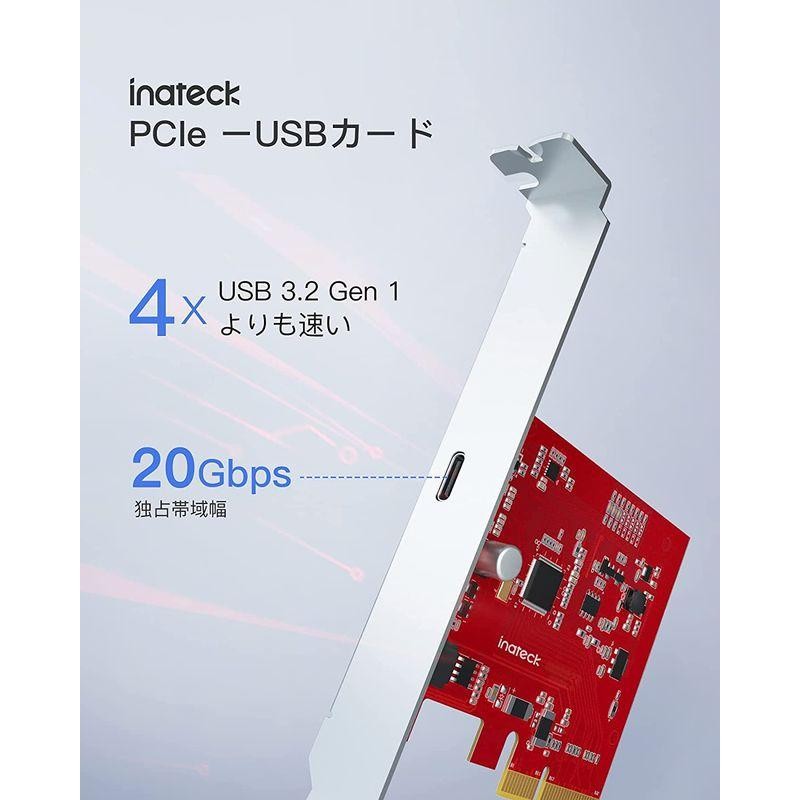 Inateck 20 Gbps PCIe-USB 3.2 Gen 2X2拡張カード、1つのUSB Type-C