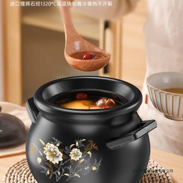 砂鍋燉鍋家用燃氣陶瓷鍋煲湯鍋耐高溫干燒不裂煤氣灶沙鍋湯煲
