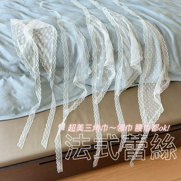 【全館現貨】 森系拍照出片 蕾絲三角巾 滿版花朵 披肩 領巾 腰巾 蕾絲腰帶 蕾絲頭巾 蕾絲髮帶 TT008