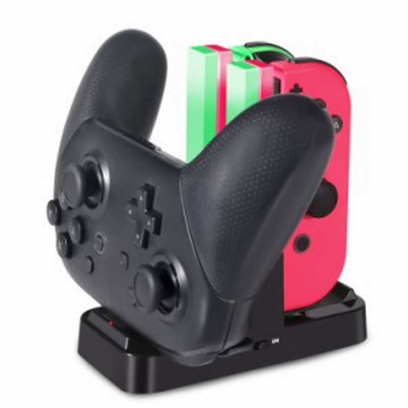 ジョイコン Joy Con Pro コントローラー 充電 スタンド Nintendo Switch用 3way充電可能 Kingtop ニンテンドー スイッチ プローコントロ 通販 Lineポイント最大1 0 Get Lineショッピング