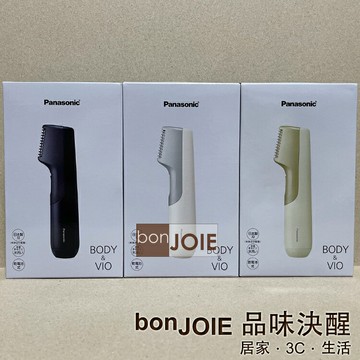 Panasonic 國際牌 ER-GK23 乾電池式 男士美體刀除毛刀 水洗 電剃刀 修剪 (ER-GK21升級版)