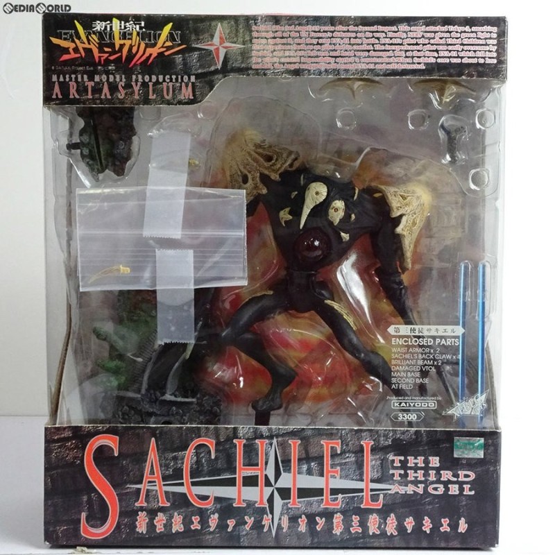 中古即納』{FIG}ARTASYLUM 第三使徒サキエル 新世紀