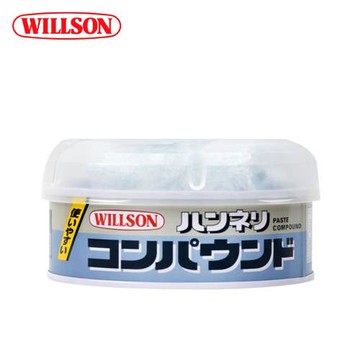 【日本WILLSON】研磨粗蠟 (極細目) W02035 (藍)