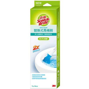 3M 百利 替換式馬桶刷 除菌抗汙清潔型  (握把1入+刷頭2入)