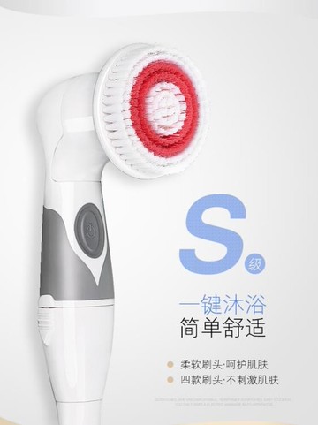 搓澡器 電動洗澡刷搓澡機洗澡神器充電式長柄軟毛成人搓背機全自動沐浴刷 全館免運