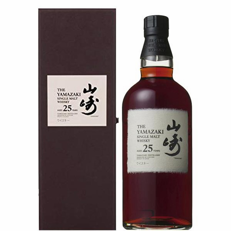 山崎 シングルモルトウイスキー 750ml 3本セット 山崎 12年 シングル