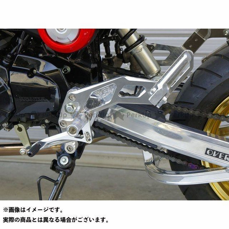 低価格 パークアップYahoo 店オーバーレーシング グロム バック