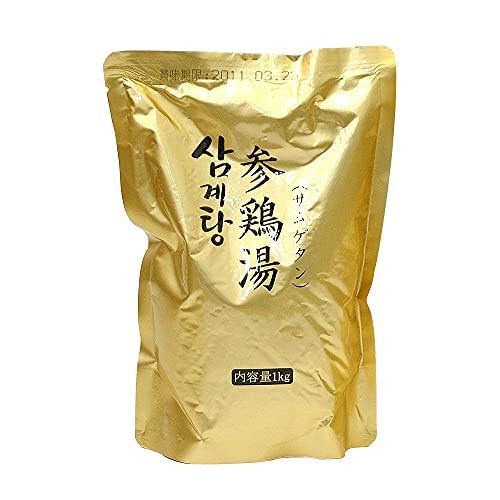 無添加仕上げ！ 韓国宮廷料理 参鶏湯 1kg プロが選ぶ業務用の本格派！サムゲタン サンゲタン