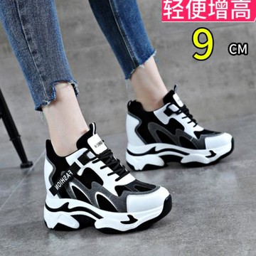 內增高老爹鞋女今年流行爆款增高10cm松糕跟厚底小個搭配裙子鞋子