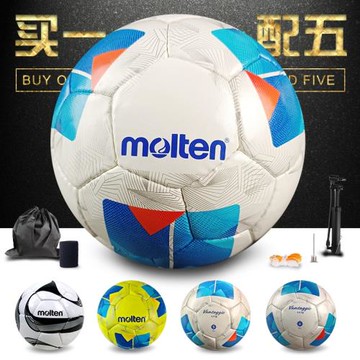 摩騰4號5號足球魔騰兒童小學生初中生中考四號五號訓練比賽專用球