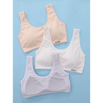無鋼圈少女內衣發育期女大童防凸點小背心青春期中學生薄款文胸罩