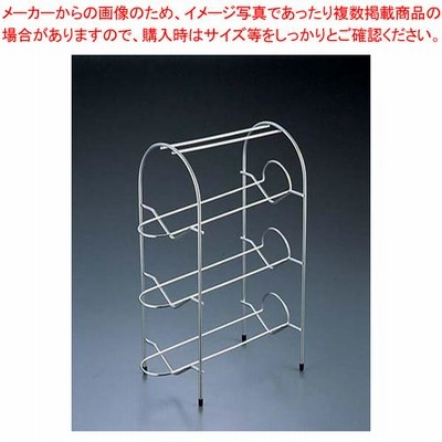 18-8 ワインボトルラック 3本掛【バー用品 ワインラック ワインバスケット 業務用】