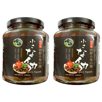 啃唄 海鮮小卷干貝XO醬  350g  2罐