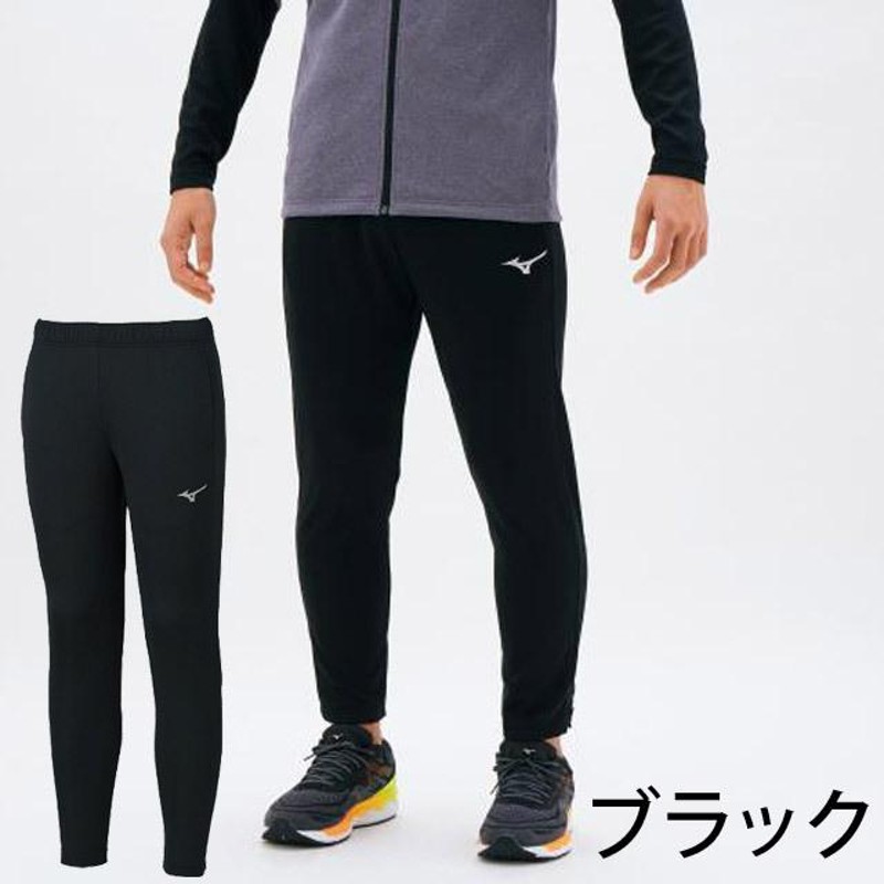 MIZUNO レディース ジャージ 下 - ランニング