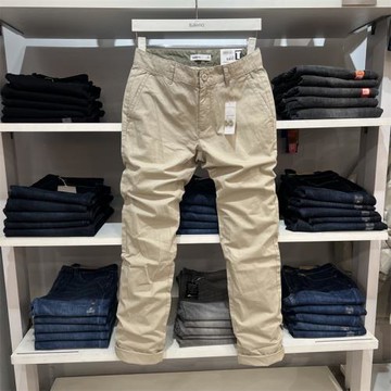 Baleno班尼路男裝秋季青年純色彈力修身直筒休閑褲 長褲 88912034