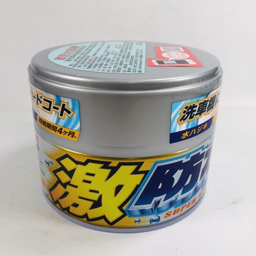 [機油倉庫] 日本SOFT 99 SOFT99 激防水固蠟 (淺色車和淺銀粉漆車用)