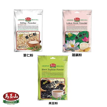 馬玉山 薏仁粉 蓮藕粉 黑豆粉 袋裝穀粉