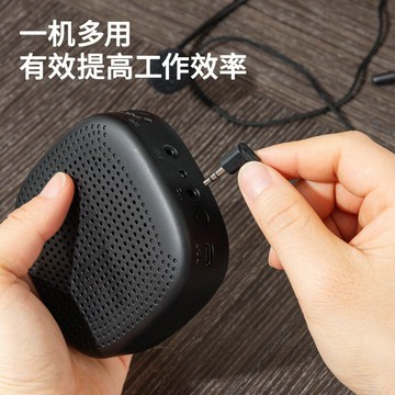 得力51053小蜜蜂擴音器教師專用上課麥克風導游無線耳麥講課喇叭【北歐家居生活】