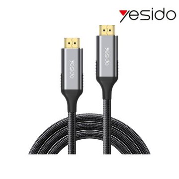 yesido HM11 HDMI 影音傳輸線(8K@60Hz)(HDMI 2.1)(1.8M)