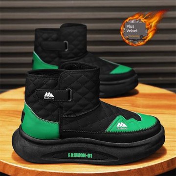 雪地靴男冬季加絨加厚皮毛一體棉靴厚底防寒羽絨面包保暖黑色棉鞋