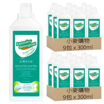 小麥購物 彩漂洗衣液 G769  300ml  18罐