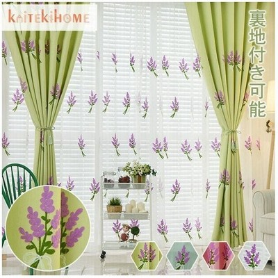 草木柄オーダーカーテンの通販 41件の検索結果 Lineショッピング