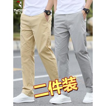 啄木鳥秋冬季男士休閑褲寬松直筒純棉褲子男加絨百搭高檔商務西褲