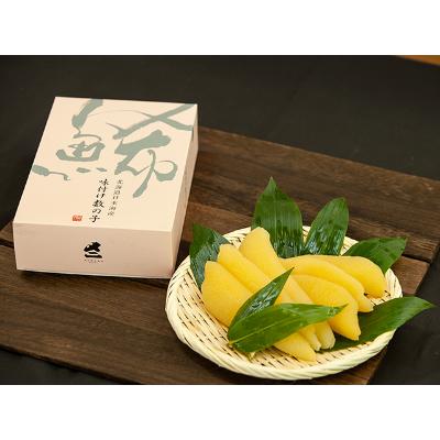 ふるさと納税 増毛町 北海道産 味付数の子 400g(200g×2パック)