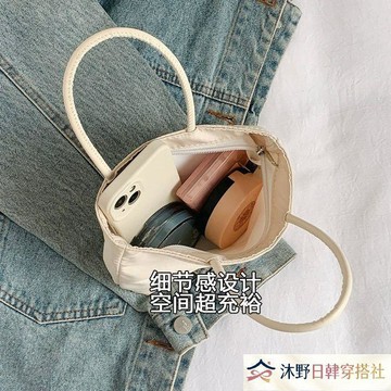 ✨限時下殺✨ 大容量手提包  韓系小包包  時尚便攜包韓國ins小衆尼龍迷你上班小拎包可愛手提包環保布袋小包手機包女