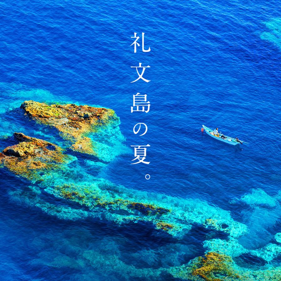 北海道 礼文・利尻島産 折詰エゾバフンウニ 90g (木箱) 送料無料 ウニ うに お取り寄せ ギフト 食べ物 グルメ 海鮮 プレゼント 贈答 内祝