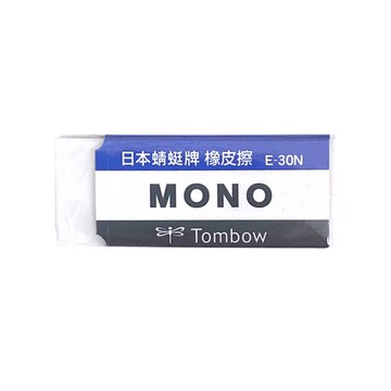 蝦皮隔日到貨 Tombow蜻蜓牌 橡皮擦E-30N