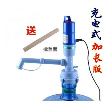 桶裝水抽水器飲水器小型大桶壓水出水器電動家用飲水機自動上水泵
