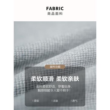 羅蒙長袖T恤男士商務休閑圓領華夫格抗皺日常彈力純色打底衫上衣