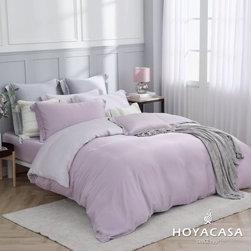 HOYACASA 60支天絲被套床包組｜浪漫香芋｜法式簡約｜(單人/雙人/加大/特大)