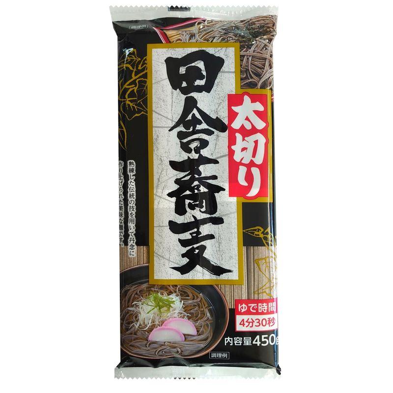 ヒガシマル 田舎蕎麦 450g×5個