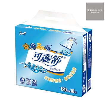 可麗舒SCOTT抽取式衛生紙/22702/120抽/10包/8袋/箱