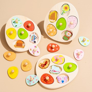 兒童幾何圖形嵌板拼圖 拼板形狀配對認知手抓板 蒙氏早教益智玩具