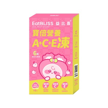 寳倍綜合維生素A+C+E營養凍-水蜜桃口味(15入/盒)｜取代零食首選