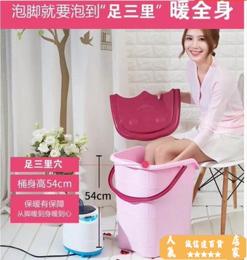 泡脚桶 家用泡腳桶過小腿塑料加大高深桶按摩洗腳盆帶蓋保溫過膝蓋足浴桶