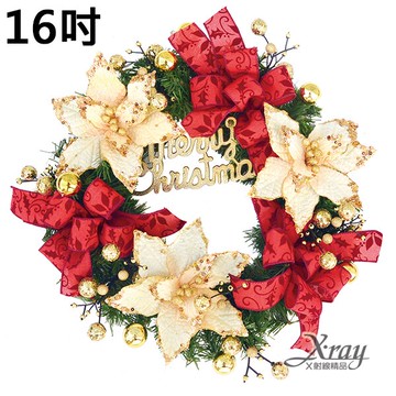 16吋成品樹圈(紅+米白)，聖誕節/聖誕佈置/聖誕掛飾/聖誕裝飾/聖誕吊飾/聖誕花材/ 聖誕佈置裝飾推薦，X射線【X011120】