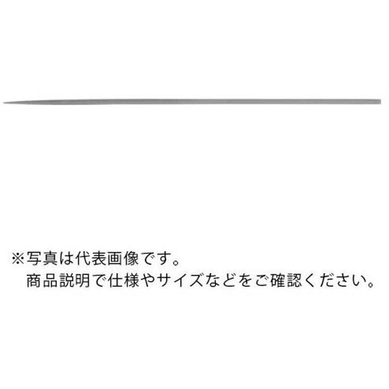 大特価!! vallorbe バローべ チェンソー用丸ヤスリ 3本セット 3.2mm 3.6mm 4.0mm 4.5mm 4.8mm 5.2mm  5.5mm 丸ヤスリ discoversvg.com